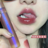 Lip gloss, moisturizing light and thin lipstick, mirror effect