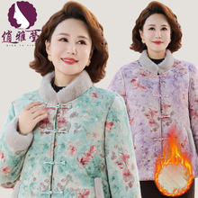 ����ʽ�����b������Ӻ�����ӡ�����L���I������Ů�b�ӽq���·�