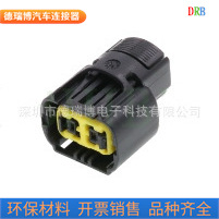 汽车连接器灯座插头12V HID氙气LED 5502 5202 H16接头适配器线束