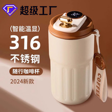 �羳���s316�@�����ܿ��ȱ����ò��P���ձ��ر����ֵ����ˮ��