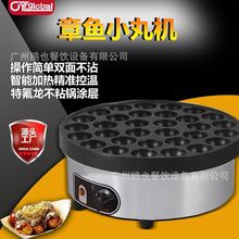 ���~С���әC���Ô[��늟��r�����g�����C�ؔ�С�ԙC���A���~��t