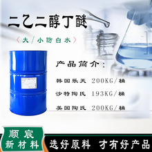 ���� ���� ���Ҷ������� �����ˮ С���� ���ʴ��T����īϡጄ�