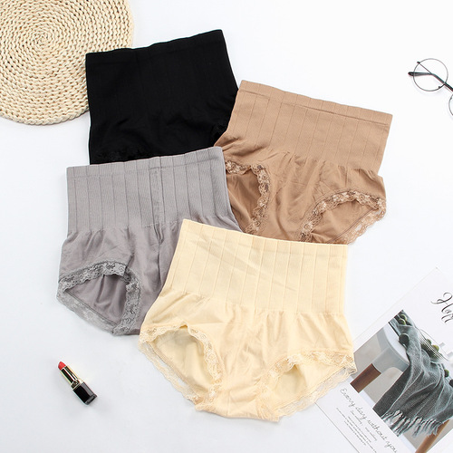 Independent wear Japanese high-waisted tummy control pants for women, waist and hip lift, comfortable and breathable seamless lace sexy briefs