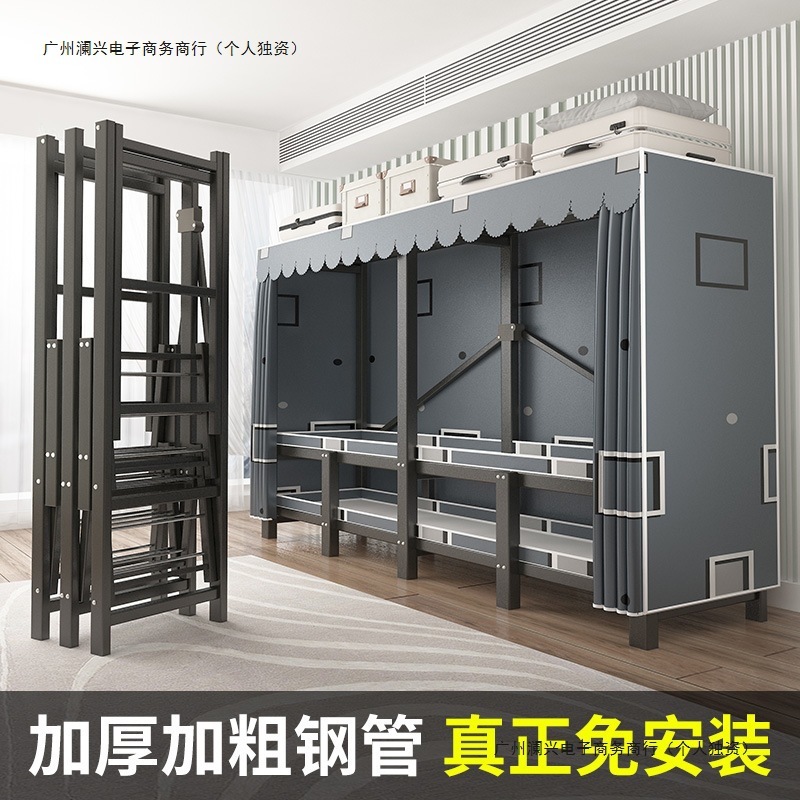 衣柜家用卧室免安装折叠简易布衣柜出租房用全钢架结实耐用衣橱|undefined
