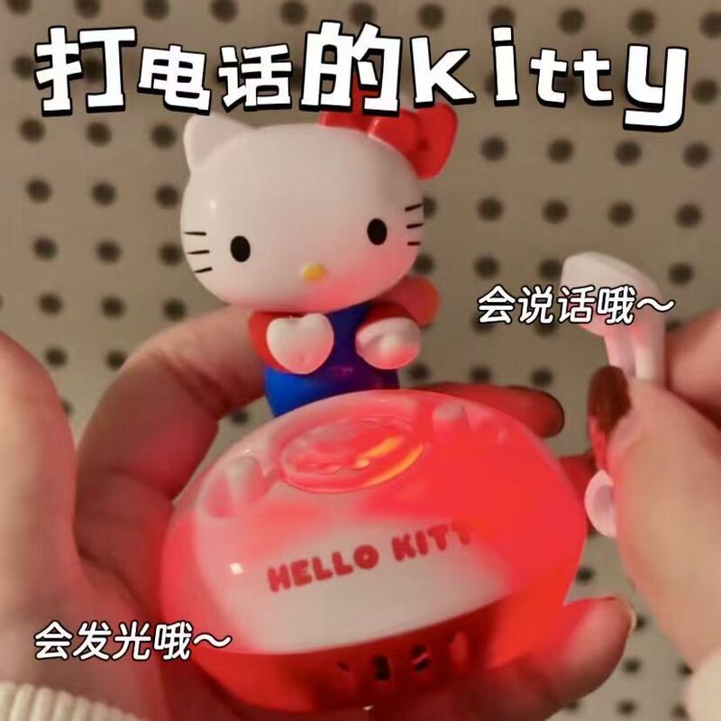 Hello Kitty Doll with Voice Recording Feature, Edible Toy, Kitty Cat Phone Pendant, Keychain for Children's Day Hello Kitty Doll with Voice Recording Feature, Edible Toy, Kitty Cat Phone Pendant, Keychain for Children's Day
