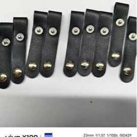 扎带简约收纳皮扣耳机数据绕线器USB充电线钉扣式牛皮皮革批发