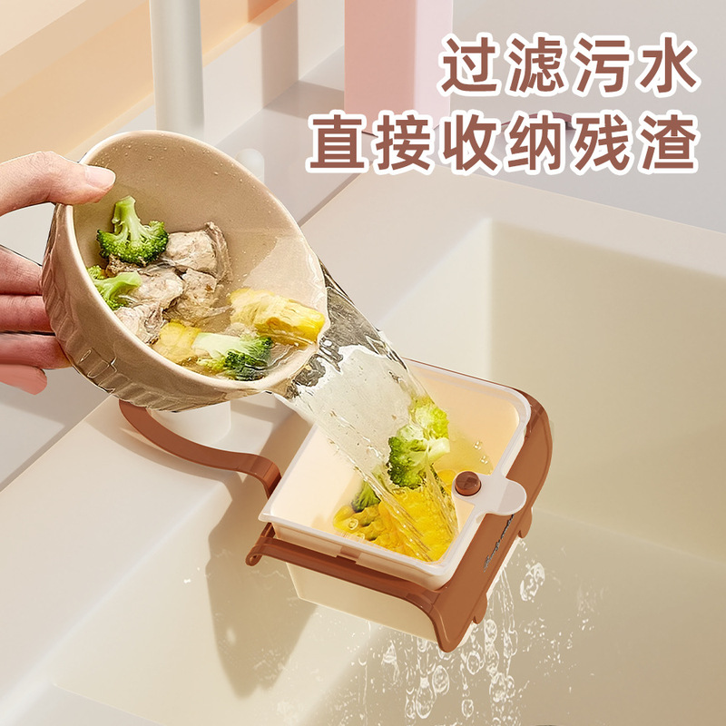 吊り下げ式シンク排水バスケット、キッチン用食品残渣分離フィルターバスケット、洗浄用排水バスケット、吊り下げ式排水バスケット|undefined
