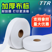 ˮϴ�Ӻ񲼘� ˮϴ�Oӡˢ��ӡ ���z��19�z �հ�ϴˮ�O�^�����˺�