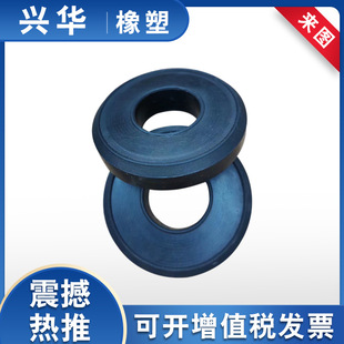 Rubber Seal Shock Absorbing Gasket Rubber Sealing Strip High Temperature Resistant Smoke Tube Sealing Ring Mechanical Sealing Gasket