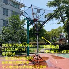篮球投篮回球器冬训自动回球器发球机轨道球网可携带连续训练器