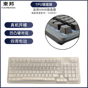 �|���I�P���m���_��K848�I�P���oĤ���ܰ�߅K868�o�����m�I�P��