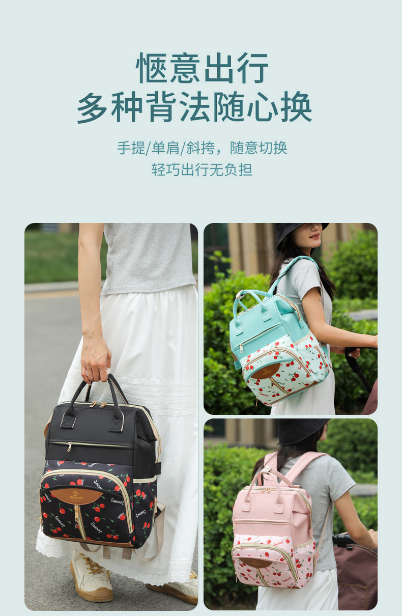 Mother and baby bag, maternity bag, large-capacity convenient mommy bag, new style, with an opening at the back to hold a baby bottle, multi-compartment maternity bag undefined