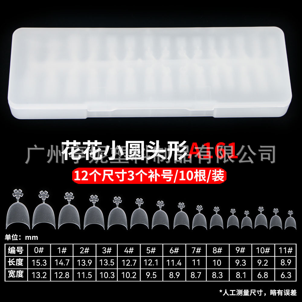 ultra thin sculpting fake nails for manicure
