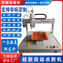 300ML���z���z�Ͳ��λ�Ԅ��c�z�C�Ԅӻ��T�z�����z�Cе�O��