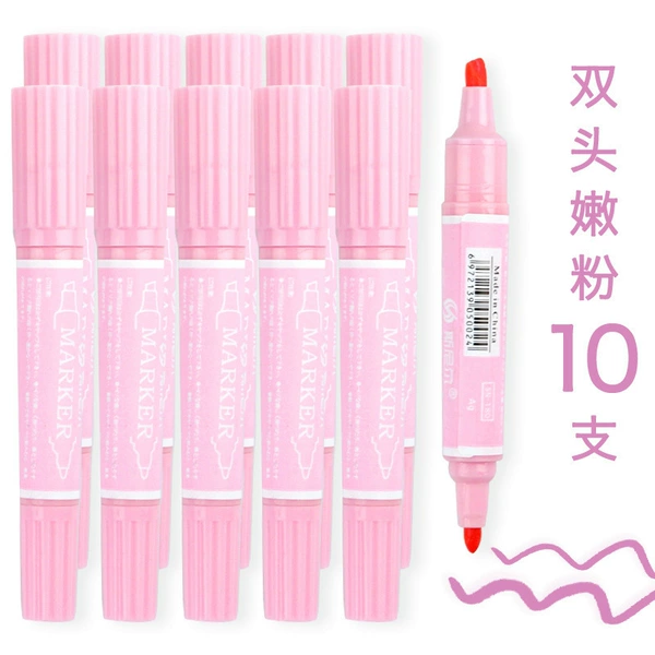 【No. 17】 10 tender powder