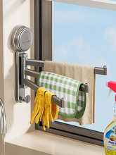 ���P�N��Ĩ����ϴ��۴�̨���U�����D�rˮ������ܱڒ��Ϡ�ë����