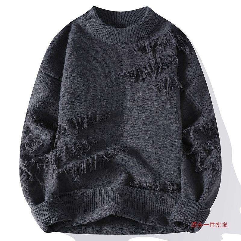 Base sweater