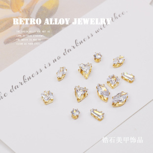 Super Flash Luxury Douyin Temoral Triangle Currency Condition Condity Triangle Gloss Clason Metal Claw Accessessy Accessories