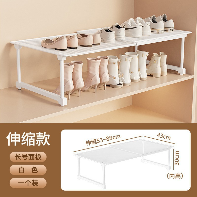 텔레스코픽 길이 52-86 [폭 42] 높이 30CM