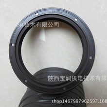 Simrit�����z�Ǽ��ͷ�  BAUMSLX7 55X72X8  407140