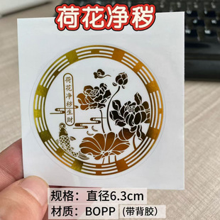 �ɻ����~�D���x�ɻ����l���g�N���T���T�N�������T���쮋����