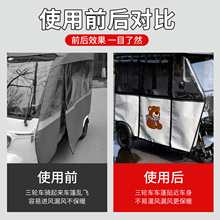 ?��݆܇���L�A��܇������L���̶��A�K늄�����܇܇����{���ɾo