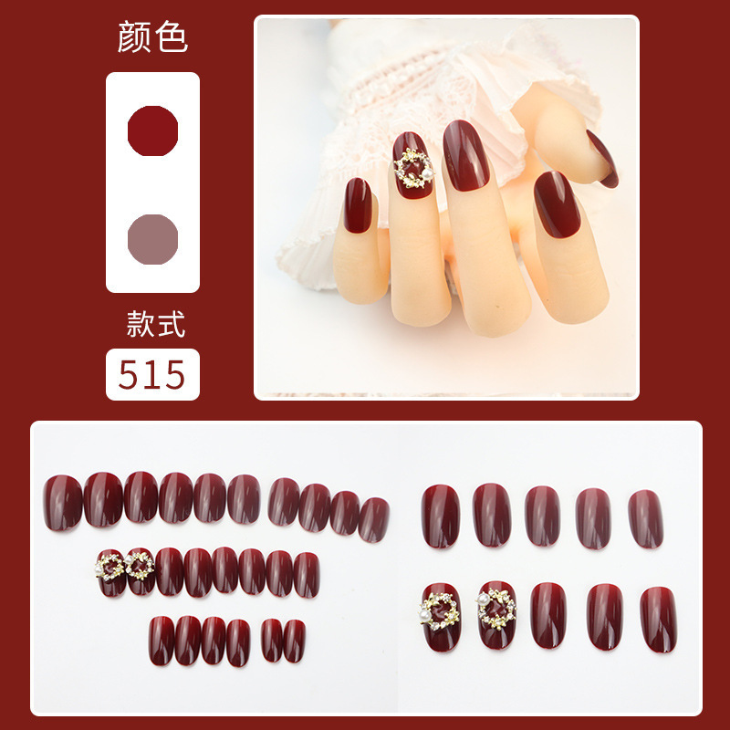 515-wine red circle Garland nail patch manicure finished bridal fake nail wear manicure finished product 515-wine red circle Garland nail patch manicure finished bridal fake nail wear manicure finished product