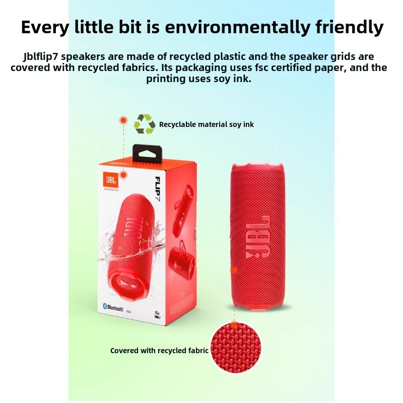 J. B .L FLIP7 Portable Outdoor Wireless Bluetooth Speaker