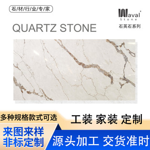 �S�����l����ʯ���̾Ƶ�ʯӢʯ���b�b���ʯ̨�����̤��ʯ��