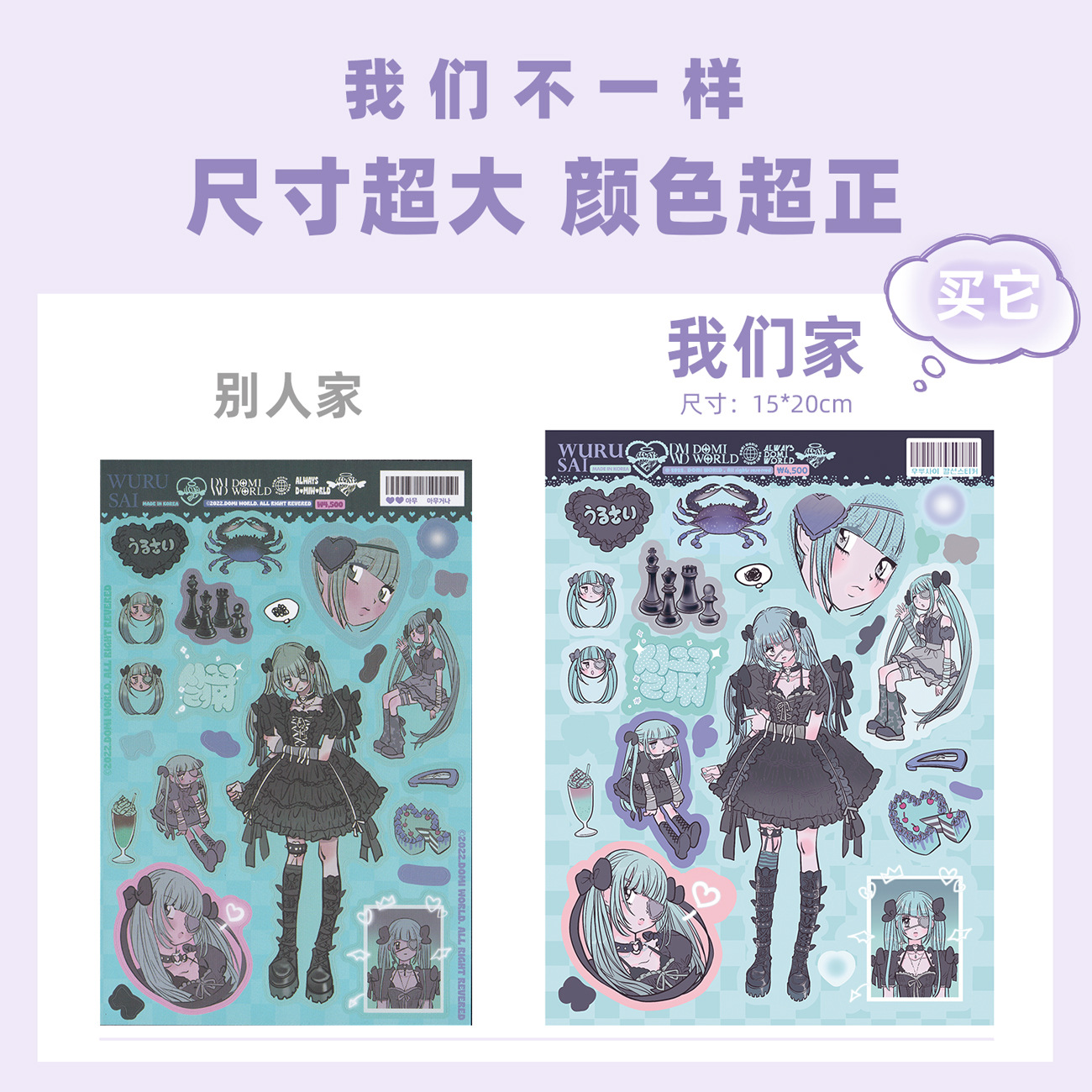 O1CN01r1RwEL1xGZzJoy1xY_!!2211962696416-0-cib.jpg?__r__=1681630477343