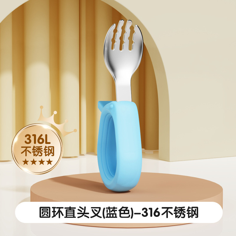 工厂直销婴儿硅胶勺316不锈钢餐具食品级硅胶辅食勺婴儿硅胶餐具|undefined