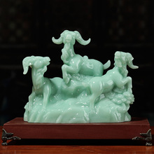 ��ʯ�����_̩��[������ʮ����Ф���k�����ҹ�˾�_�I���w�¾ӶYƷ