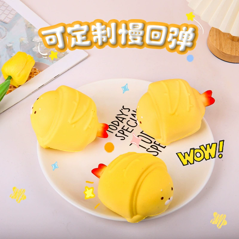 Японская еда, креветки, суши, влажные мягкие, медленный отскок, гамбургер распаковать игрушку, щепотка, маленькая красная книга, взорвать фабрику оптом