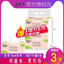 ����鼈 3��һ��ԭľ�{������ɝ�ˮ�냺�ͽ������N�YƷ������