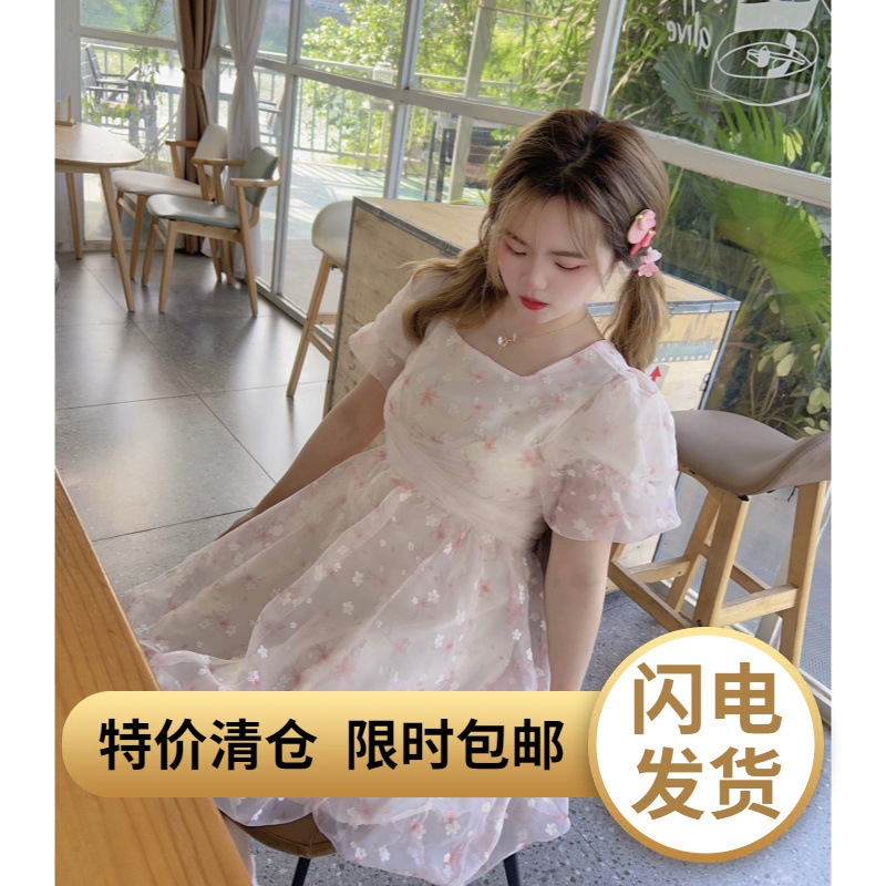 特价QF00248夏季新品仙女蓬蓬裙夏欧根纱碎花泡泡袖公主裙尾货