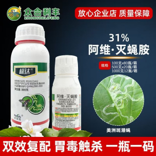 31%���S��ω����ω��ș���S�����rș�˶����ްߝ�ω���x��