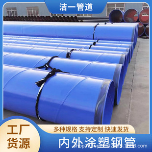 �T���䓹܃���h��䓹ܽoˮ�͸��g�õ����B�ӳв�ڹ��Iѭ�hˮ