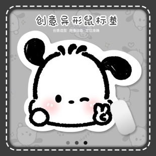 �ɐ���ˉ|���s�ɐ���Ǣ���k���Ҕ[�ؔ����ι�������ˉ|С����