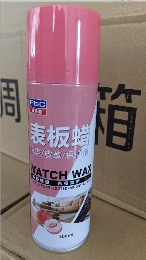 대시보드 왁스 300ml