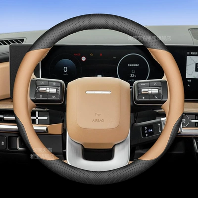 Steering wheel Cover Special New Shengda Ultra-Thin