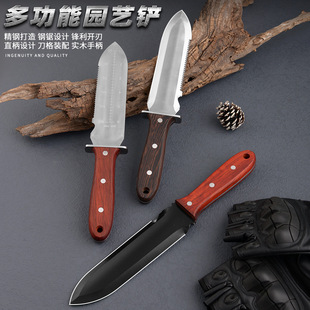 SOURCE Factory Direct sales stainless steel outdoor garden shovel planting tools garden garden tools garden shovel