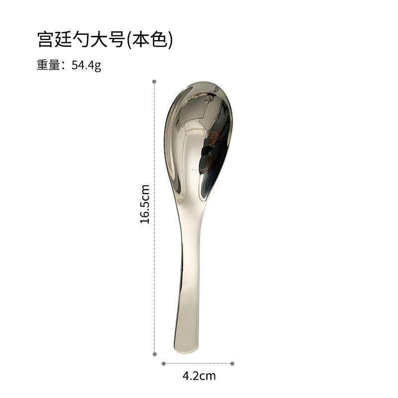 304 ステンレス鋼宮殿スプーン Ti チタン精製家庭用スプーンデザートミキシングスプーン肥厚レトロスプーンチタン食器|undefined