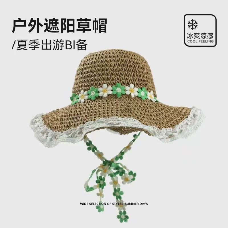 녹백화 반딧불이 실크 모자 - 카키