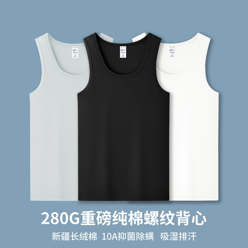 [280g Heavy Weight Pure Cotton] Men's Vest 2026 Spring and Summer Sleeveless Vest Sports Fitness Top for Men