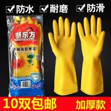 �|���҄����׷�ˮ�����۝n�N���Ƶ��e�^����l���ڱ����׏S��