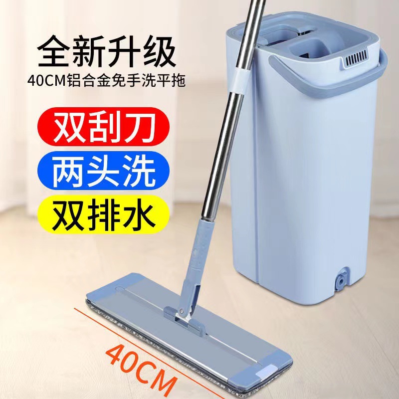 Lavado a mano sin suelo de baldosas de cerámica, fregona plana perezosa, limpieza doméstica, suelo de madera, trapeador grande seco y húmedo