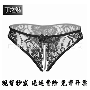 ��Ȥ��ѝŮ�_�n��Ó��a�ٽz����ѝTemptationCrotchless Panties