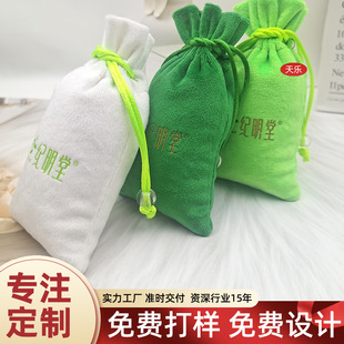 �q�����ڴ����ִ��ռ{�����z�q���Z�q�Ʒ���b�����yƷ�o�wƷ��
