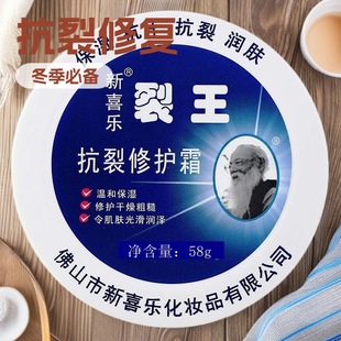 ��ϲ����������88g���o˪�������̝������_�����������58g�߱���