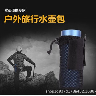 ����;�����ۯBˮ�ش�܊�ԑ��g�������������ͽ����ɽˮƿˮ�ذ�